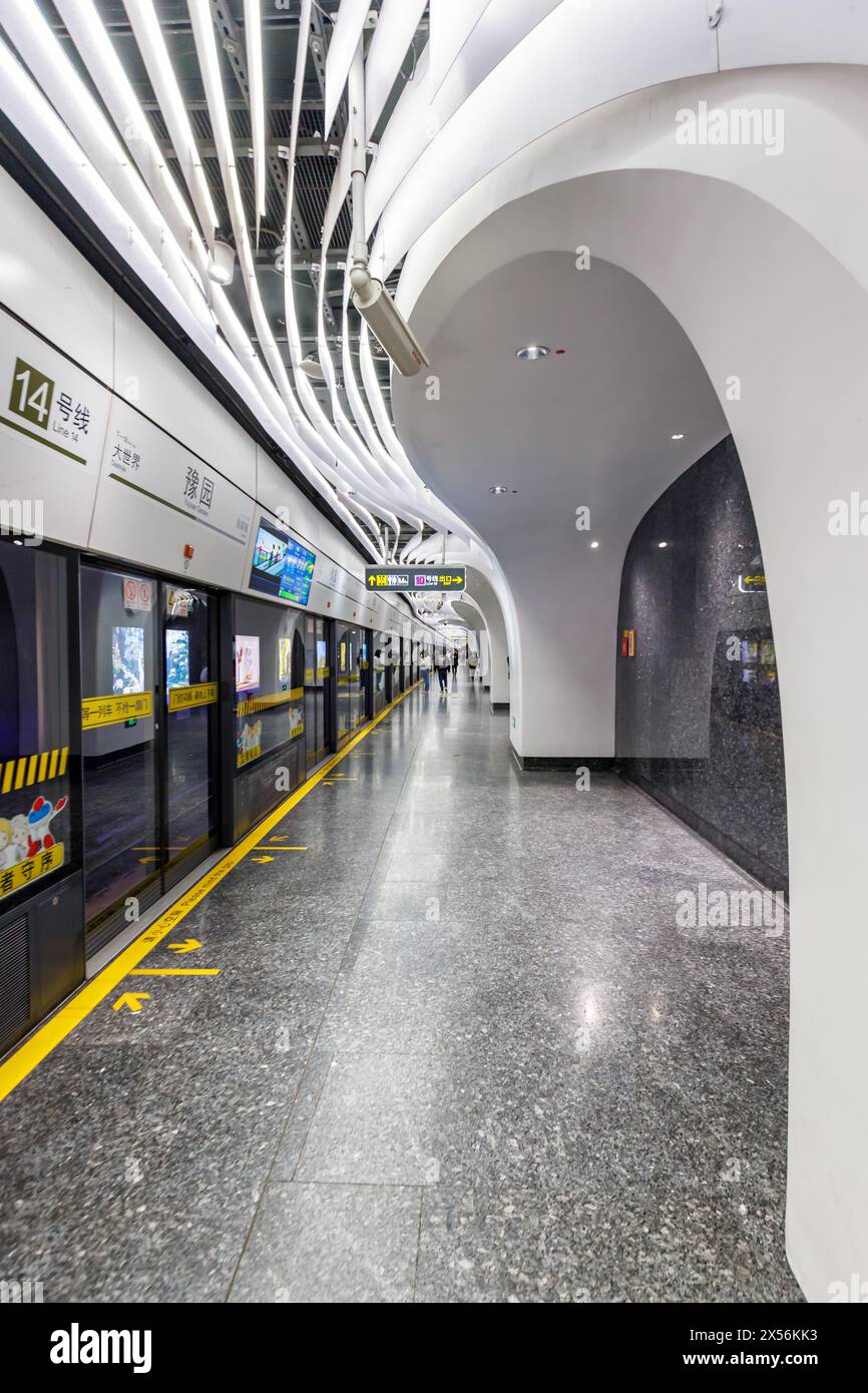 Shanghai, China - April 10, 2024: Shanghai Metro Modern Architecture In ...