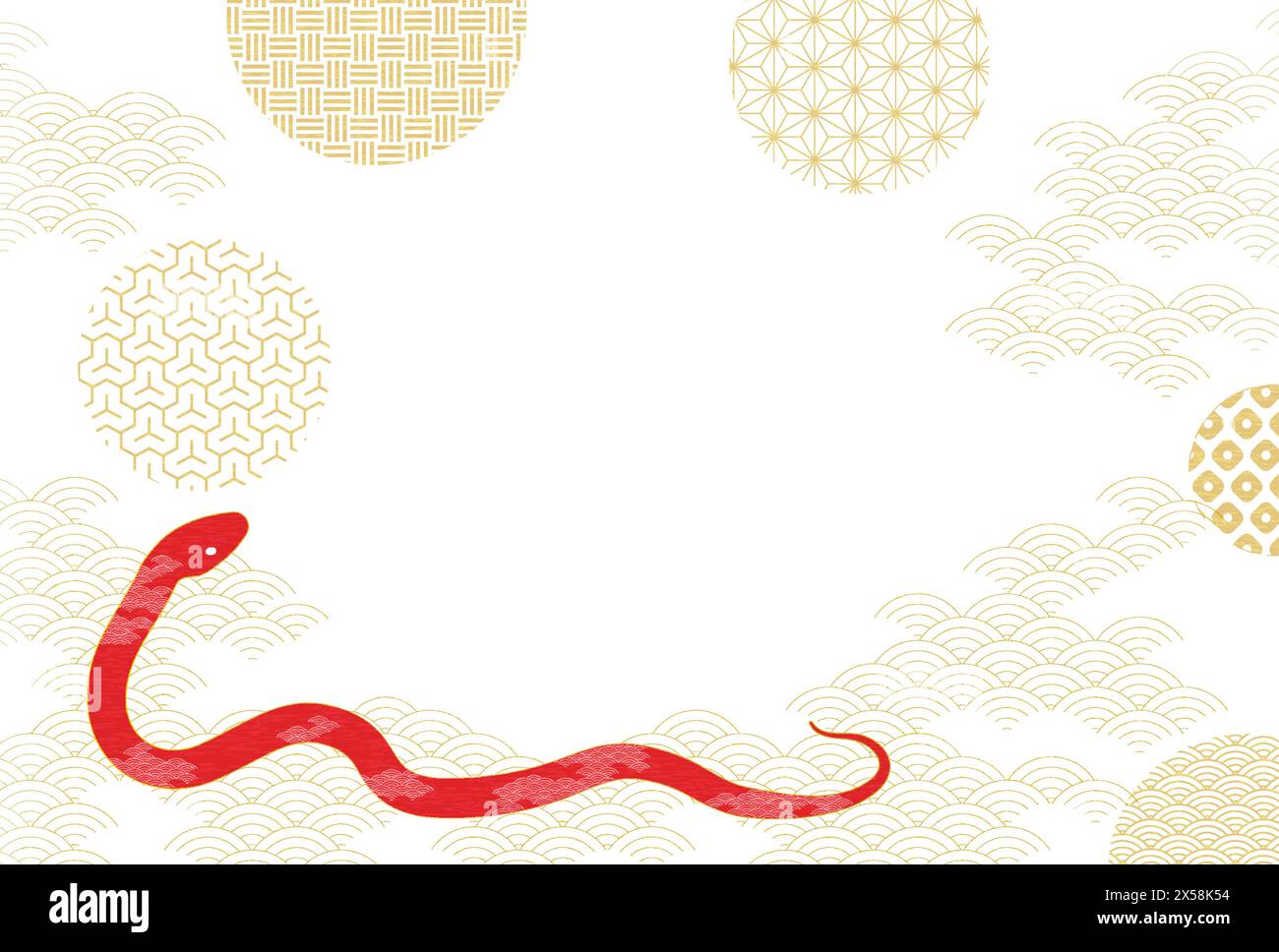 2025 Year of the Snake New Year greeting card with red snake and
