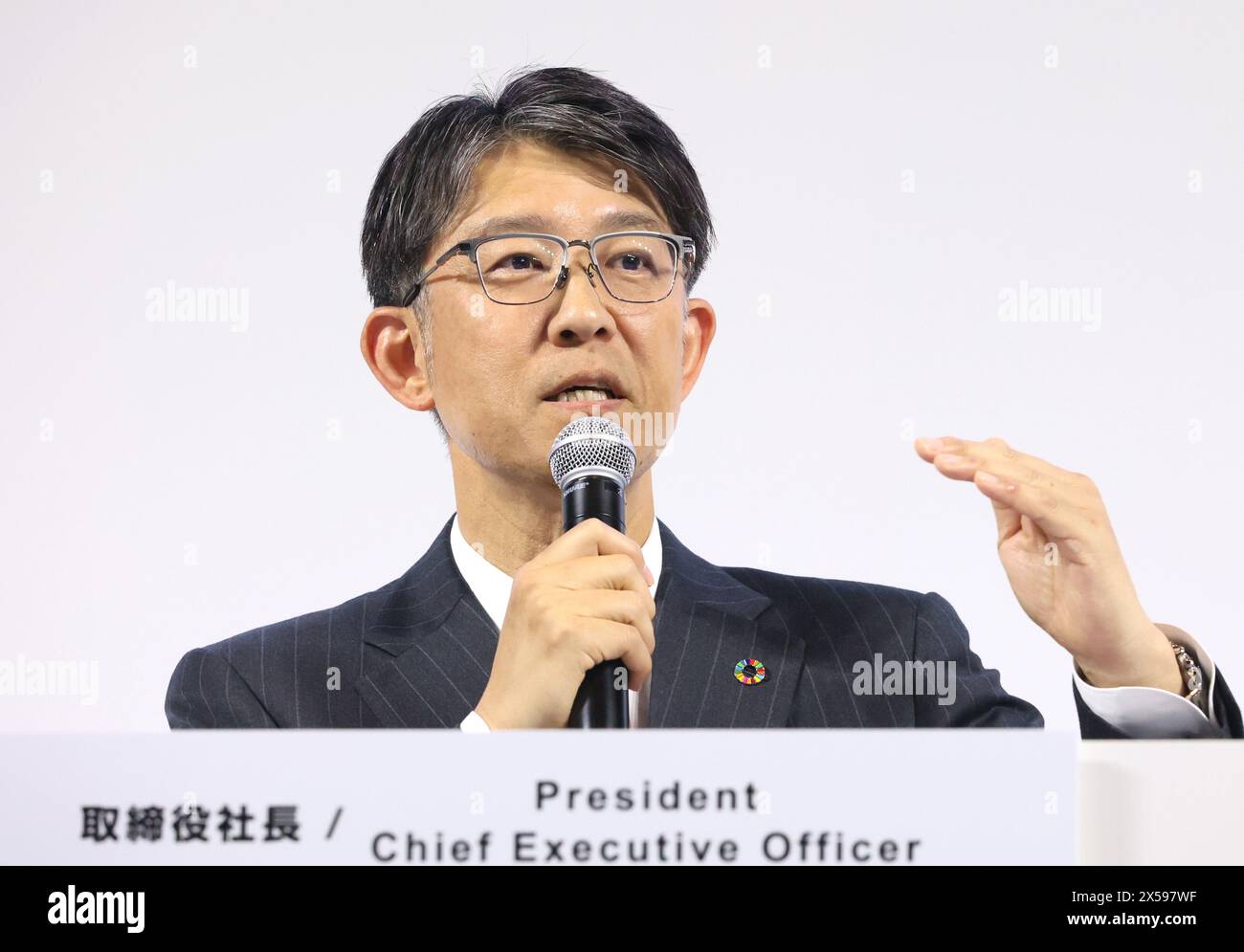 tokyo-japan-8th-may-2024-toyota-motor-president-koji-sato-announces
