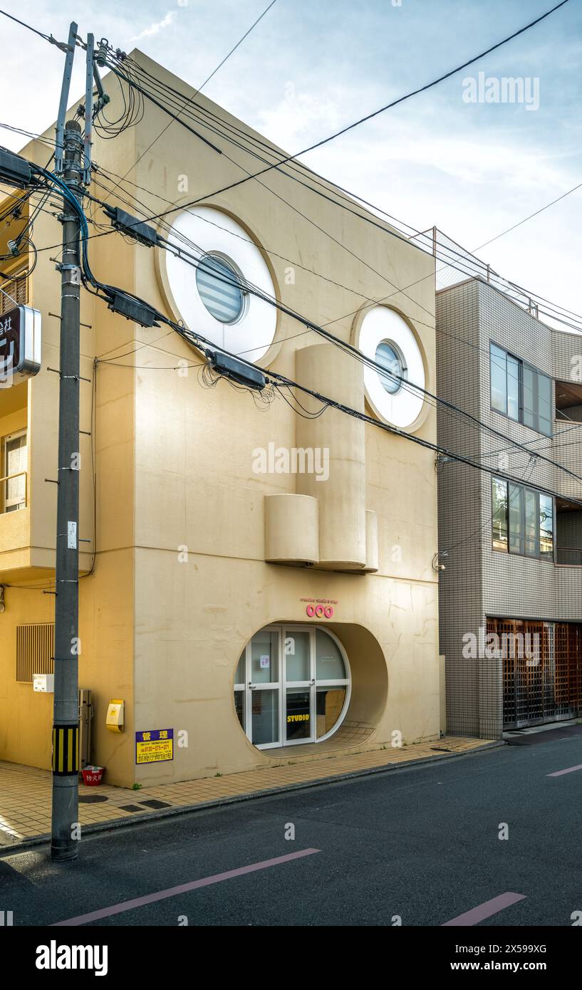 The face house in Kyoto Japan, a modernist house designed by Kazumasa