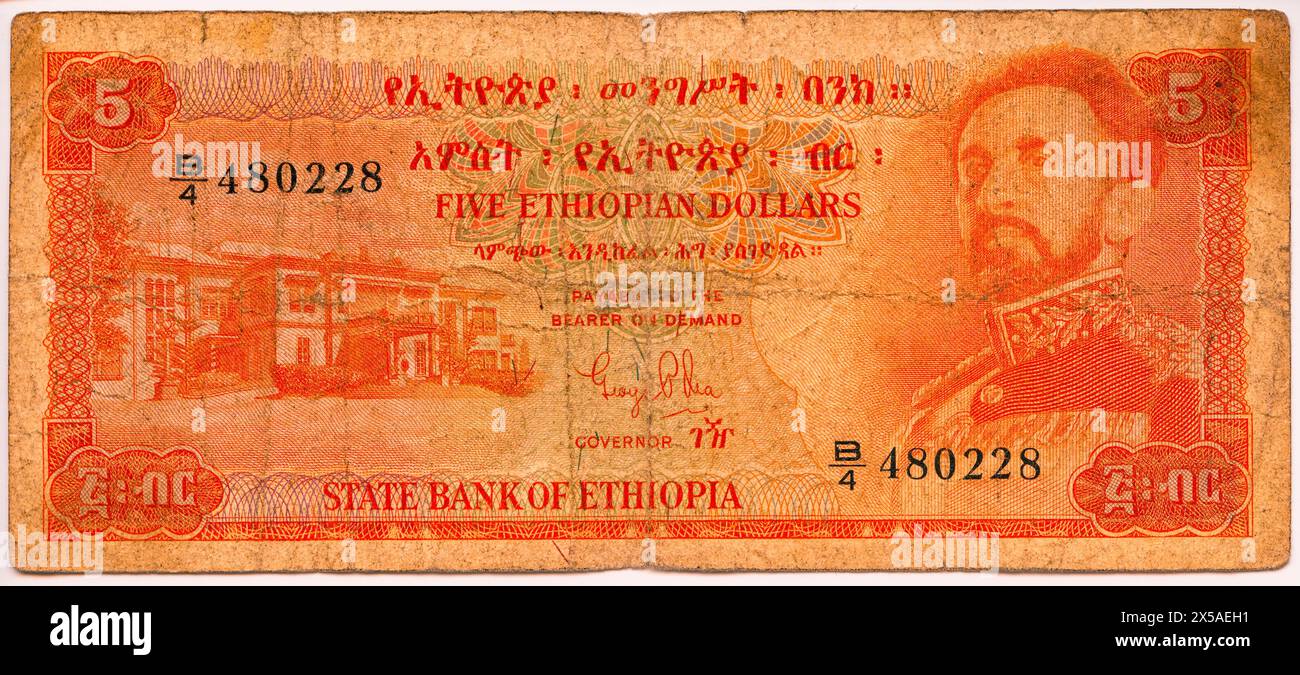 Ethiopia 1970s, Five Ethiopian Dollars banknote with Emperor Haile Selassie portrait, recto, East Africa, Stock Photo