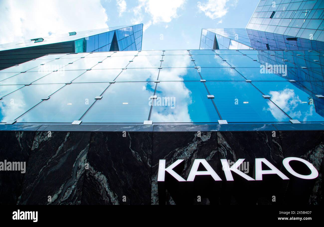 Kakao, May 8, 2024 : Kakao's (Pangyo) Agit office building in Seongnam, south of Seoul, South Korera. South Korea's IT giant Kakao Corp. operates chat app KakaoTalk. Kakao has expanded into internet-only banking, taxi services and entertainment. Credit: Lee Jae-Won/AFLO/Alamy Live News Stock Photo