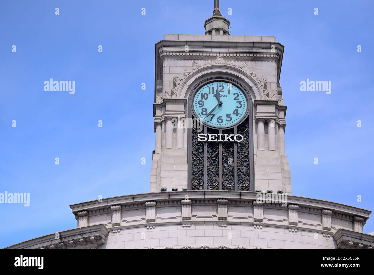 The famous Wako building at Ginza, Tokyo JP Stock Photo