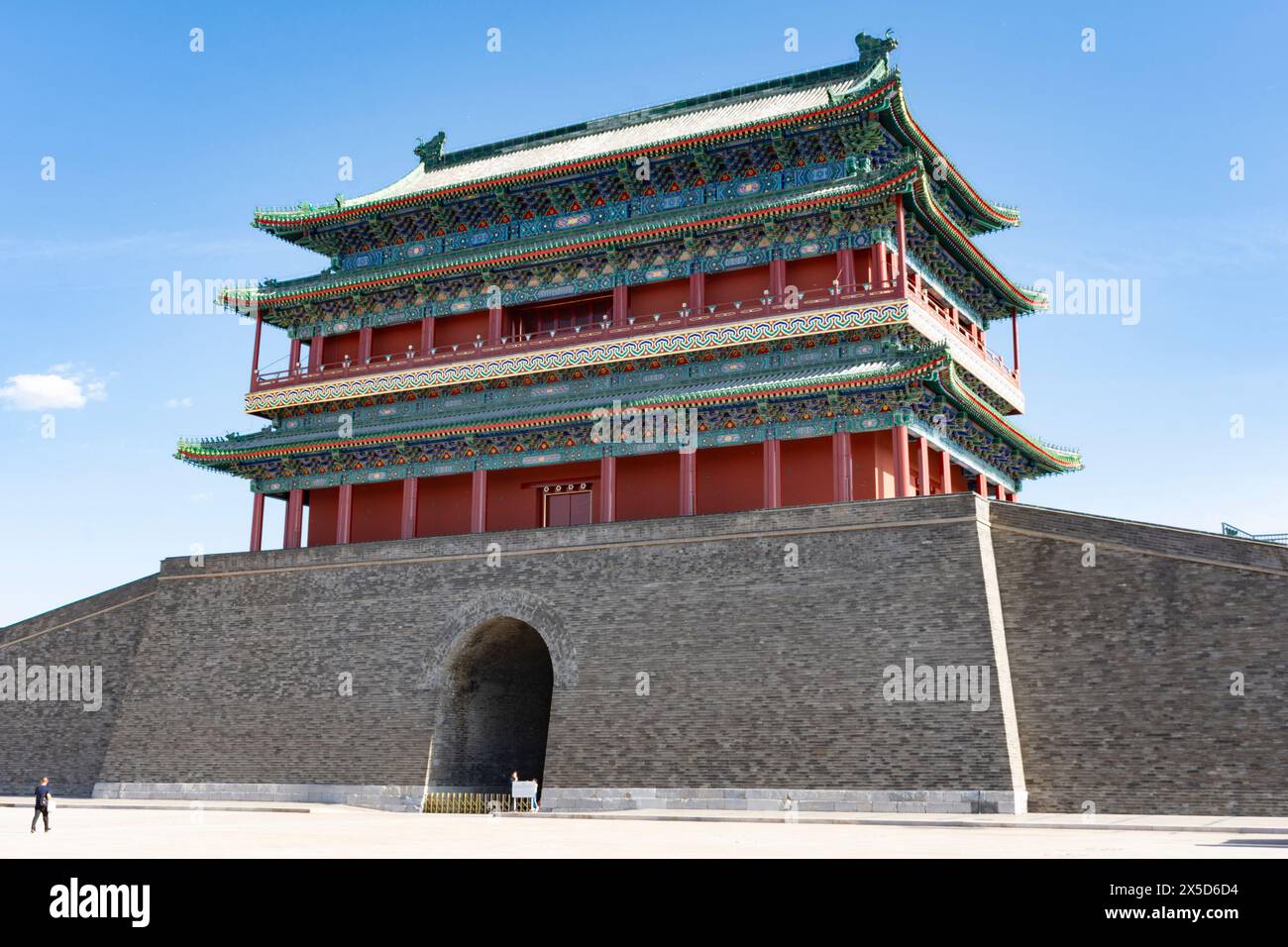 Zhengyang gate hi-res stock photography and images - Alamy