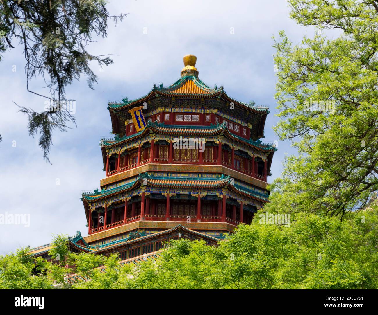 Tower of Fragrance of the Buddha Stock Photo