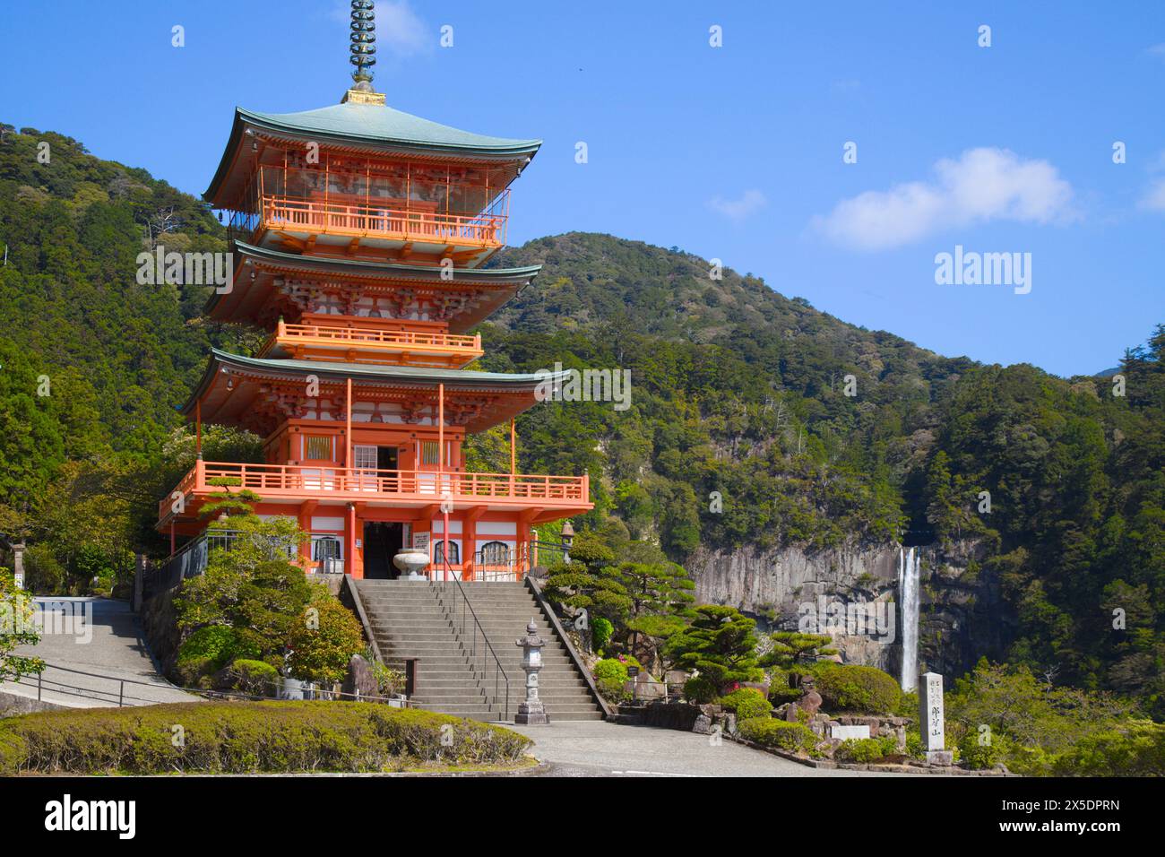 Japan, Kumano Kodo, Nachisan Seiganto-ji Temple, Stock Photo