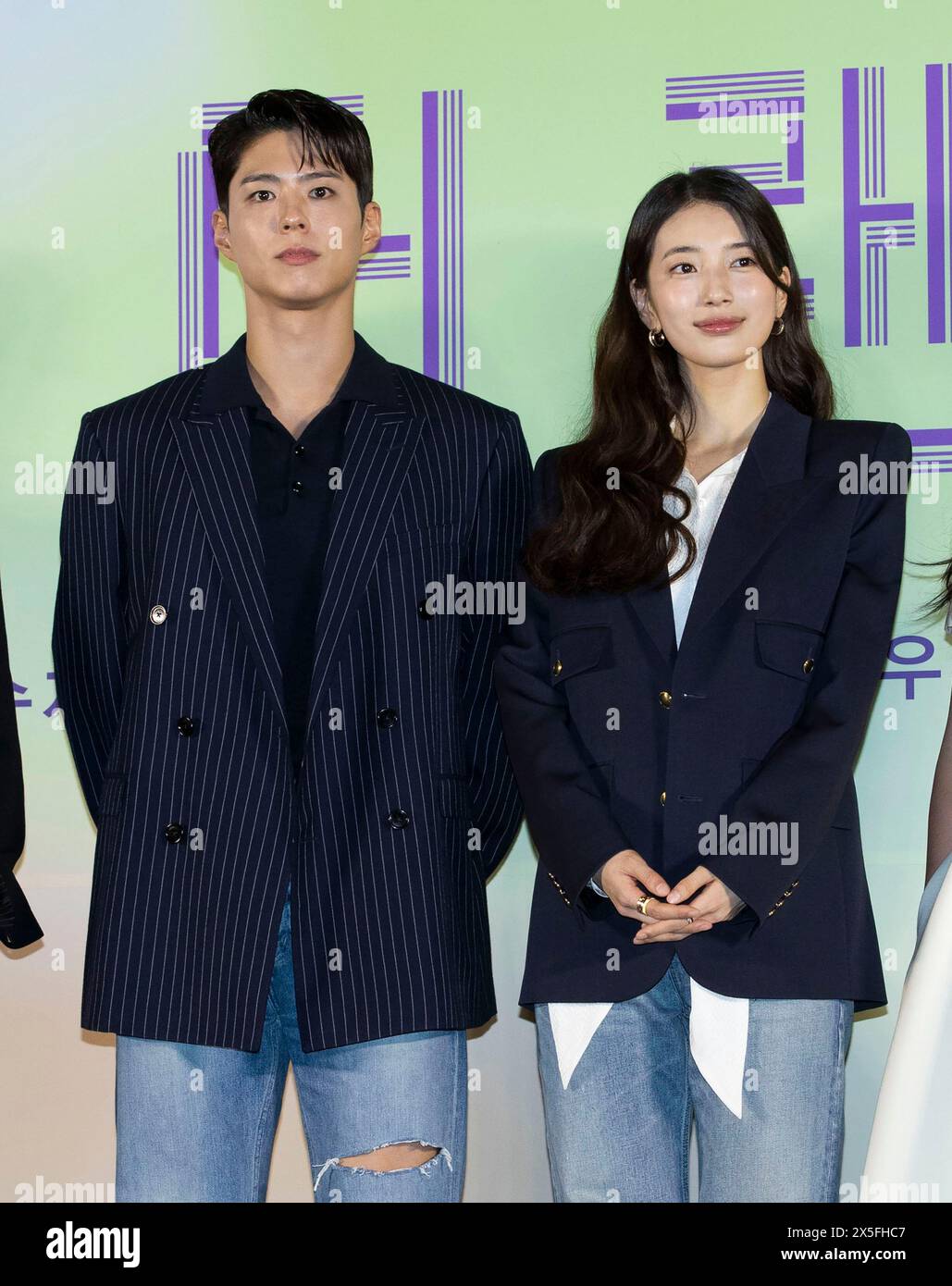 Seoul, South Korea. 9th May, 2024. South Korean actor Park Bo-geum and ...