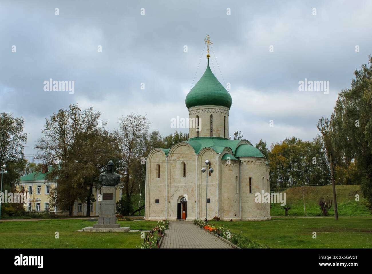 PERESLAVL-ZALESSKY, RUSSIA - November 04, 2020: View of the monument to ...
