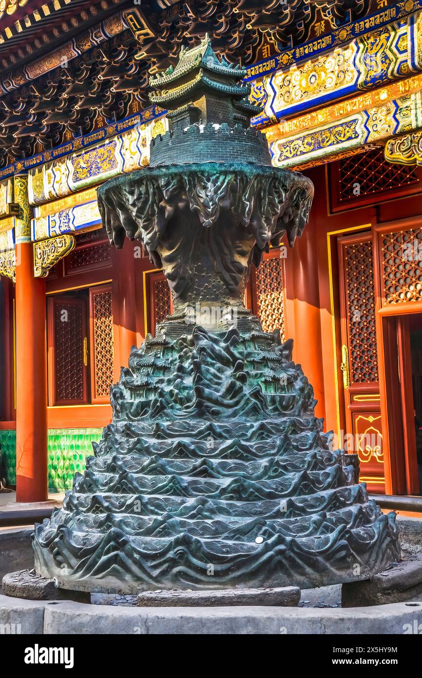 Mount Sumeru' bronze statue, Yonghe Temple, Beijing, China. Built in ...