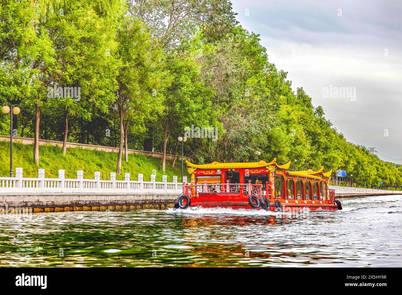 Boat trip, Beijing, China Stock Photo - Alamy