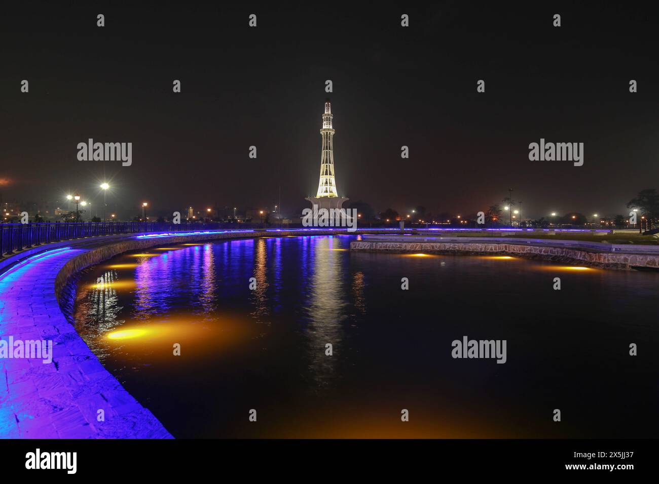 Night view of Minar e Pakistan Stock Photo