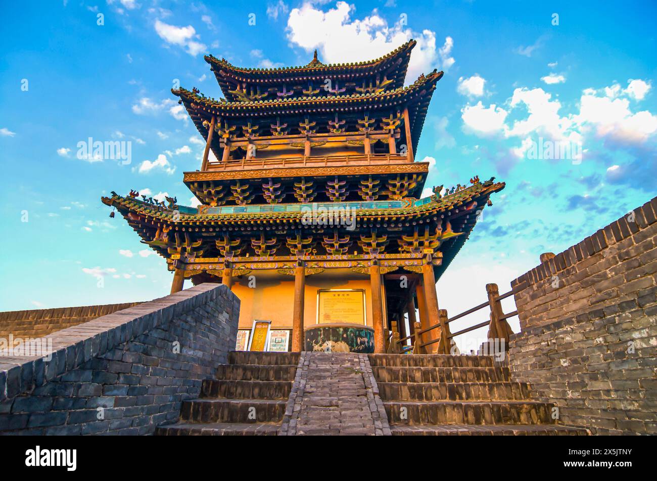 The historic old town of Pingyao Ping Yao, UNESCO World Heritage Site, Shanxi, China, Asia Copyright: MichaelxRunkel 1184-11002 Stock Photo