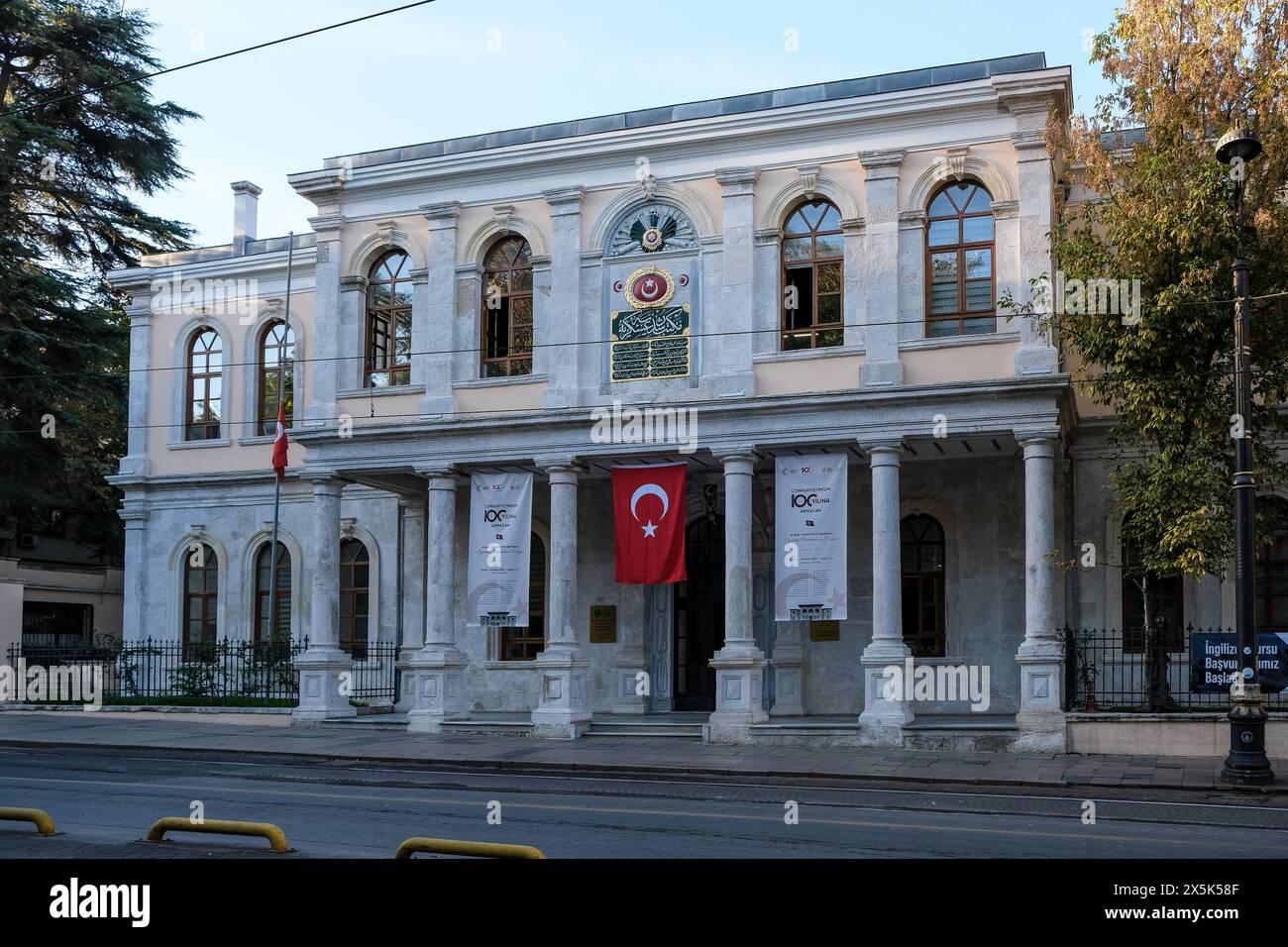 View of the Gulhane campus of the Faculty of Fine Arts FSMVU, located in the city center, Fatih district,Istanbul, Turkey, Europe Copyright: MLTZ 1373 Stock Photo
