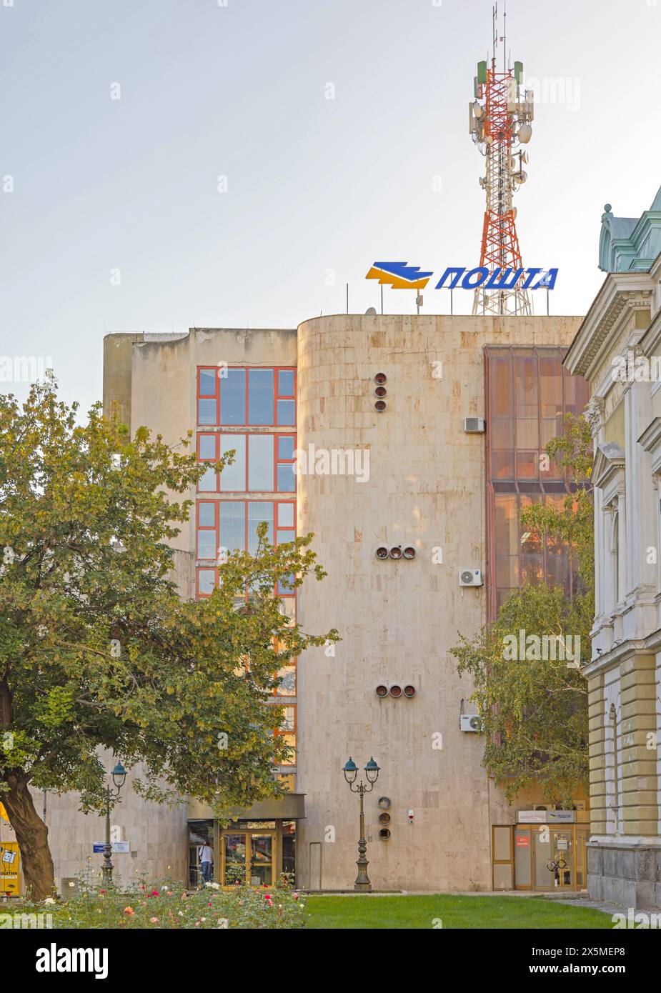 Krusevac, Serbia - October 12, 2023: Serbian Post Office and Telecommunications Service Provider Mts Building at Nemanjina Street in Town Centre. Stock Photo