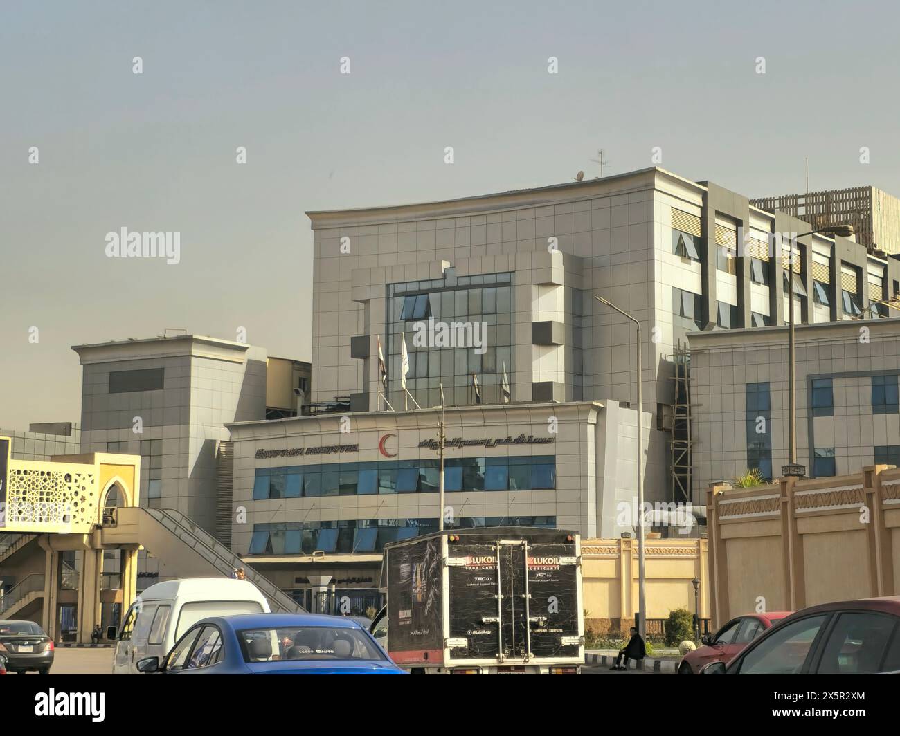 Cairo, Egypt, March 27 2024 Egypt Air EgyptAir hospital, the hospital