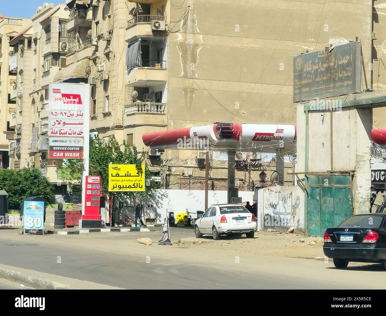 Cairo, Egypt, April 4 2024 Petromin gas and oil station, a petrol gas