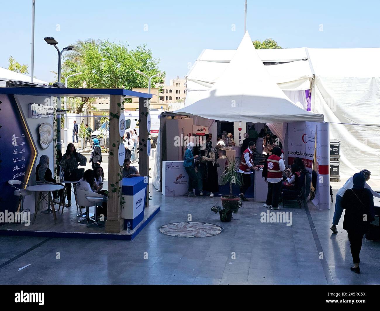 Cairo, Egypt, April 21 2024 SCOPS Pharma careers expo 2024, Endless