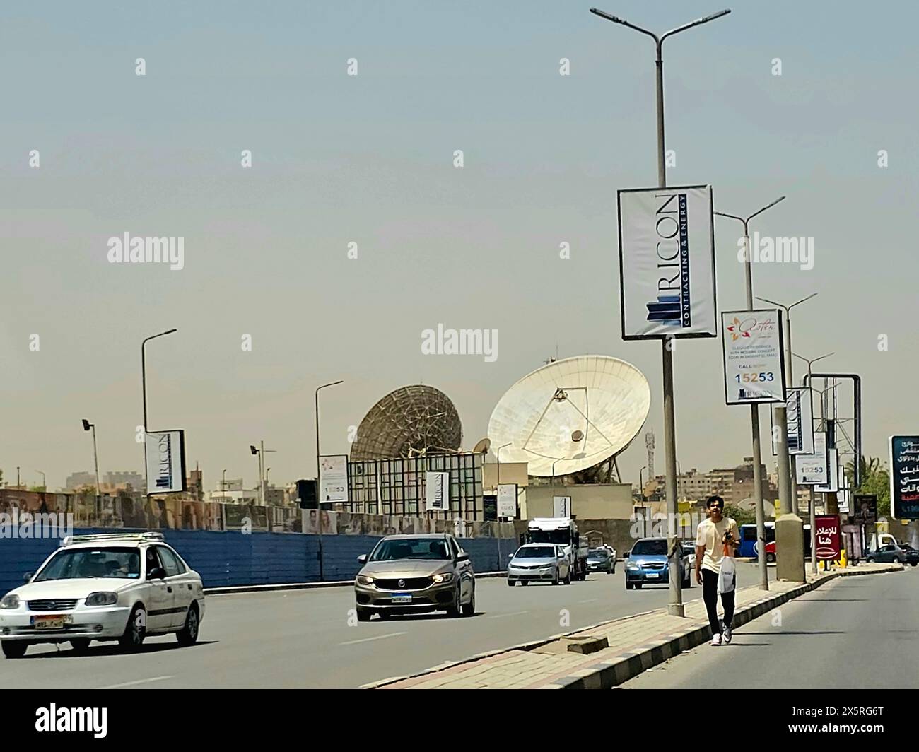 Cairo, Egypt April 22 2024: Maadi Satellite station, Egypt's Nilesat satellite station, with huge satellite dishes, Nilesat is  an Egyptian company an Stock Photo