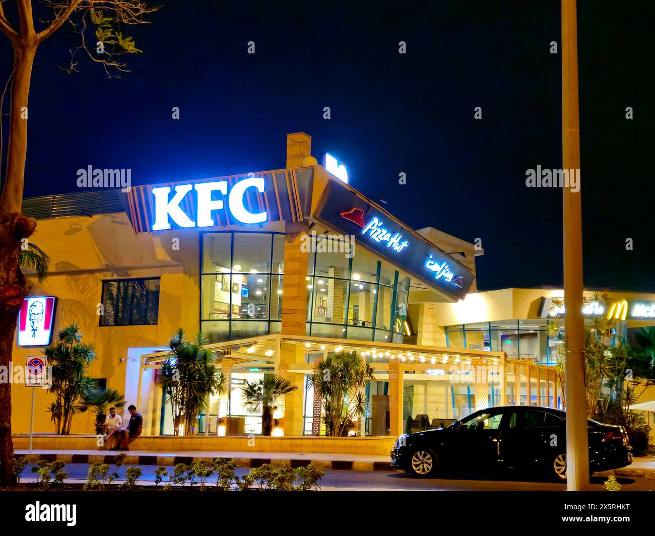 Cairo, Egypt, April 26 2024: Kentucky Fried Chicken restaurant KFC at ...