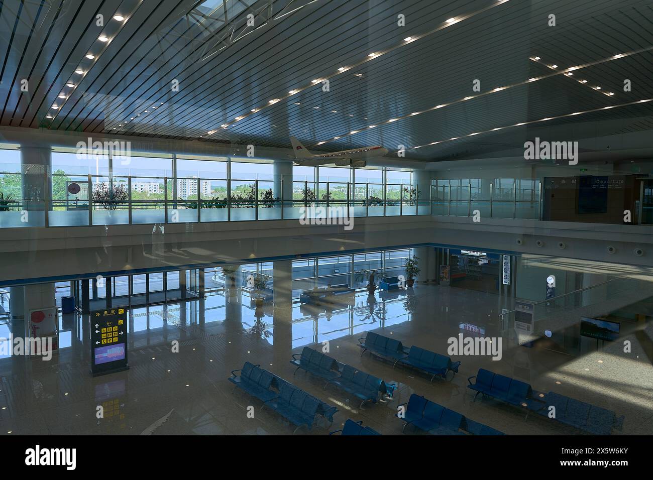 waiting room at Pyongyang International Airport, North Korea Stock Photo Alamy