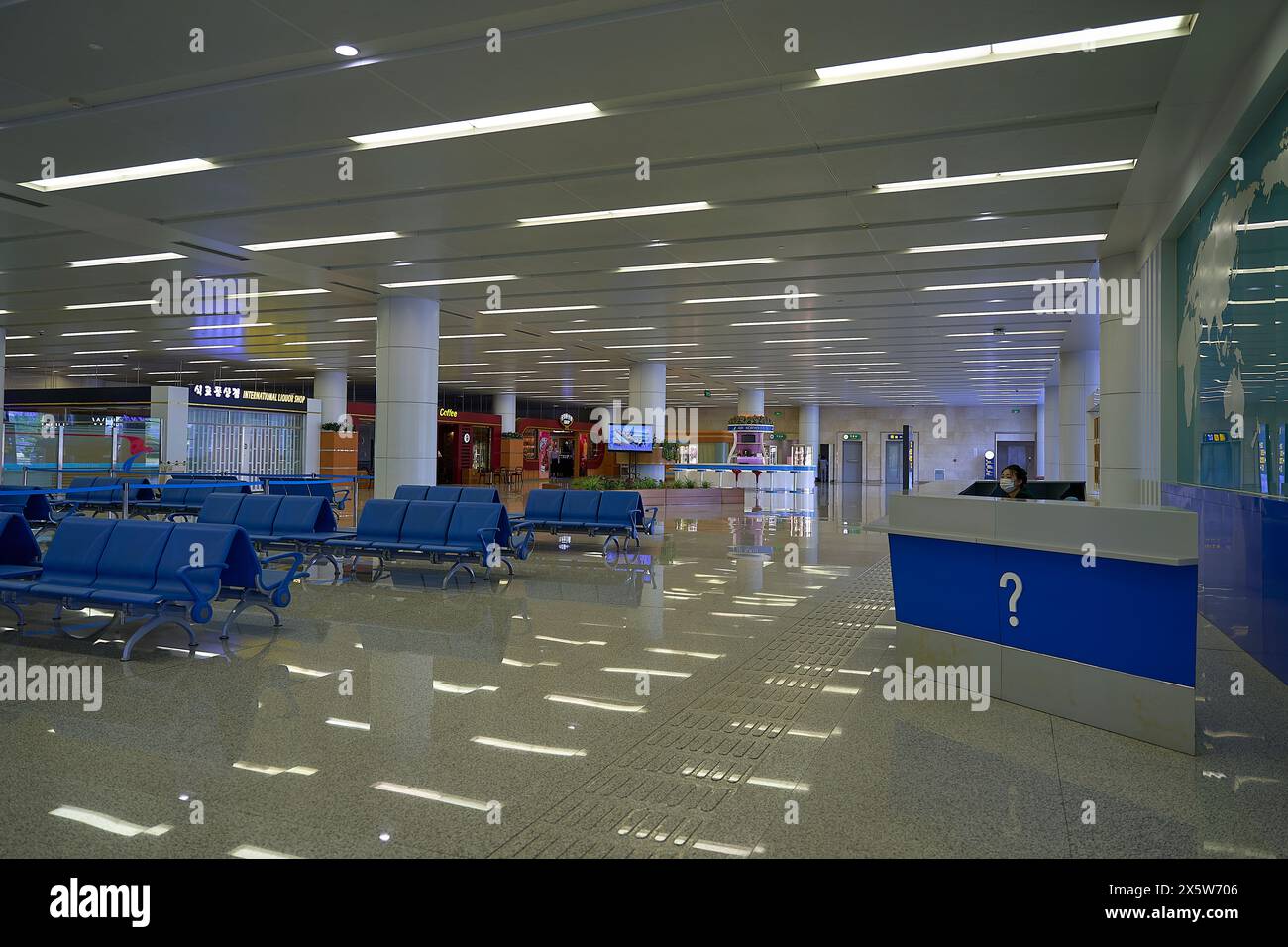waiting room at Pyongyang International Airport, North Korea Stock Photo Alamy