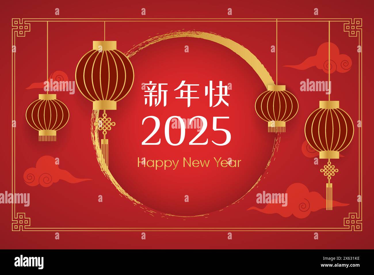 Chinese new year 2025 template. Golden snake, scale red, Chinese