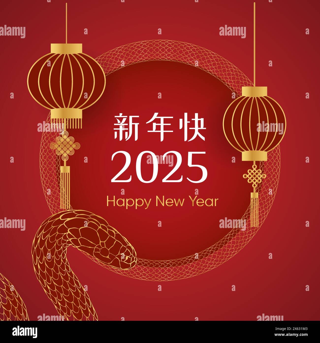 Chinese happy new year 2025 template. Golden snake, red background