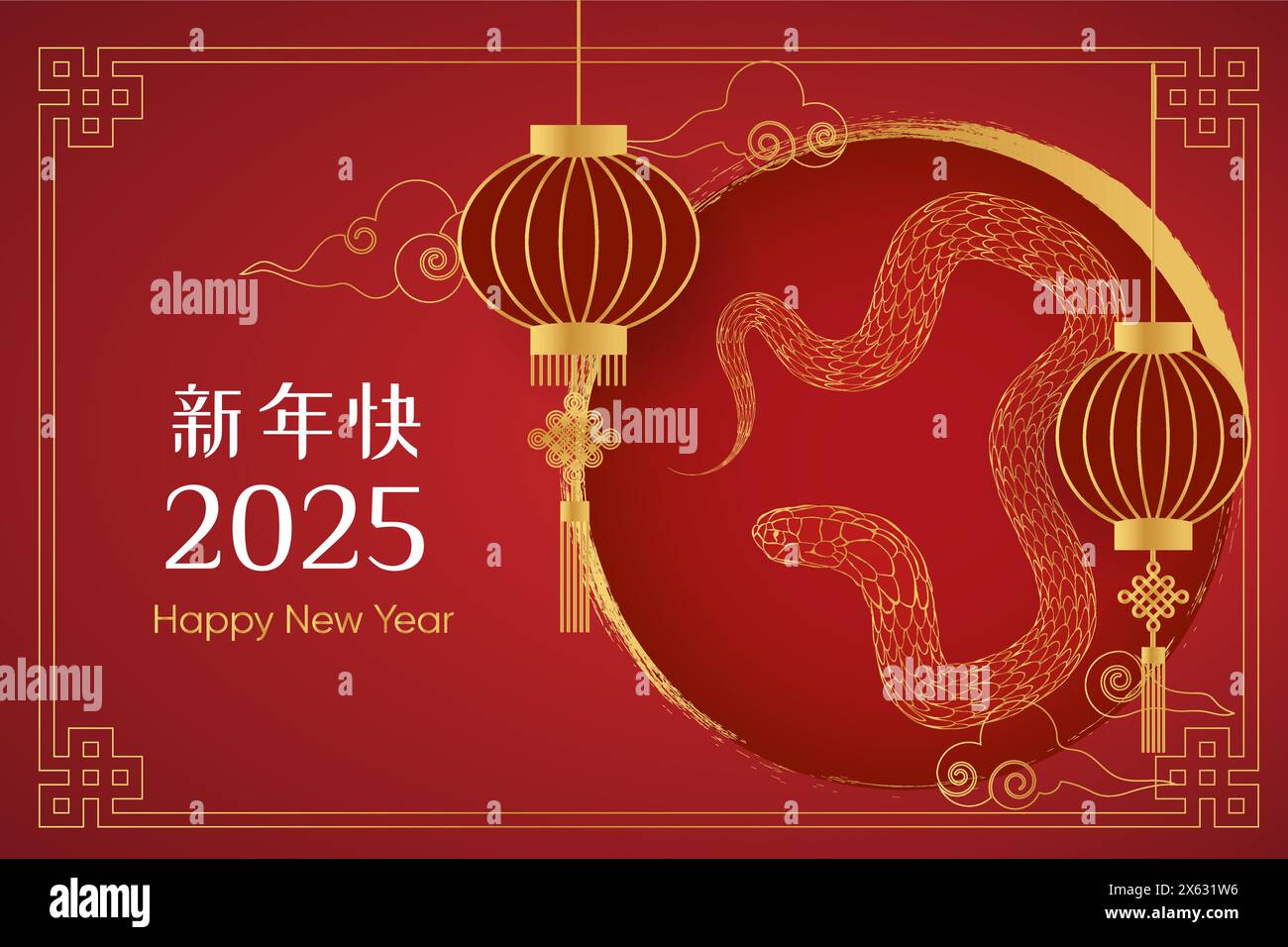 Chinese happy new year 2025 template. Golden snake, red background