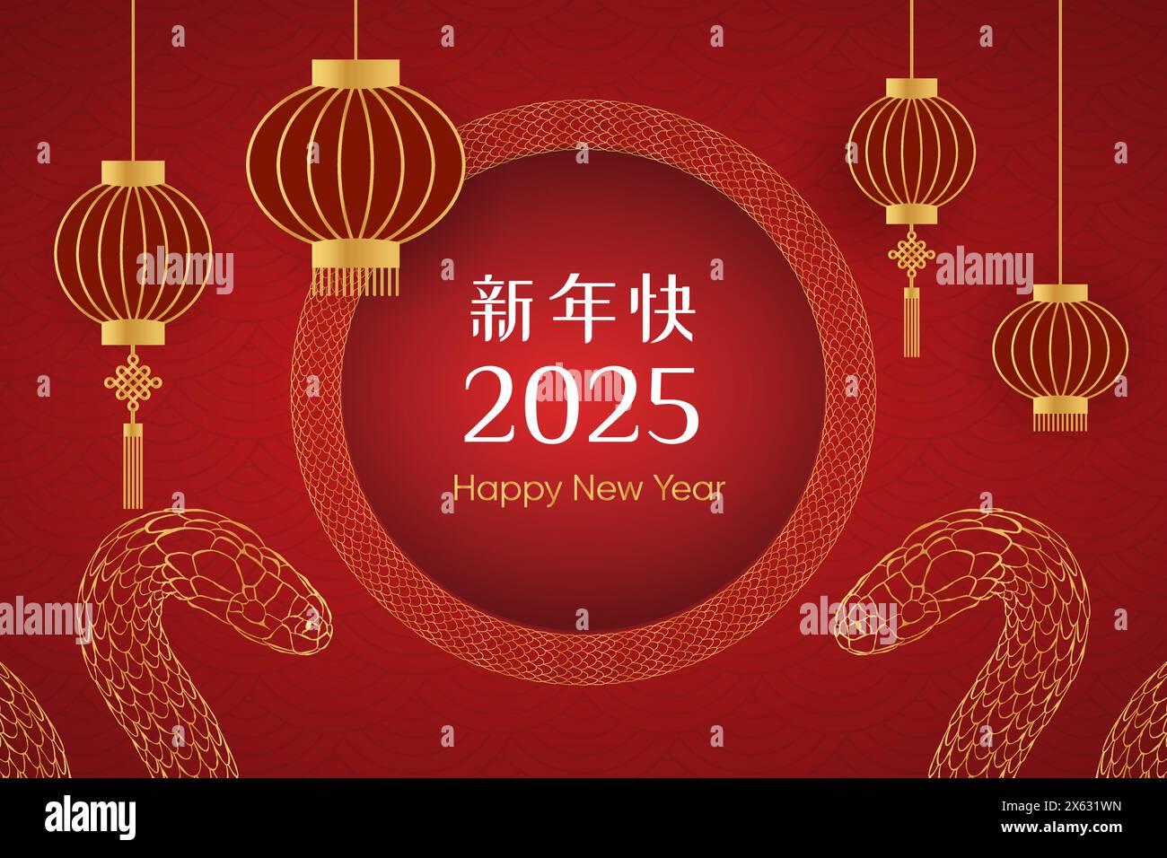 Chinese happy new year 2025 template. Golden snake, red background, vertical banner, poster