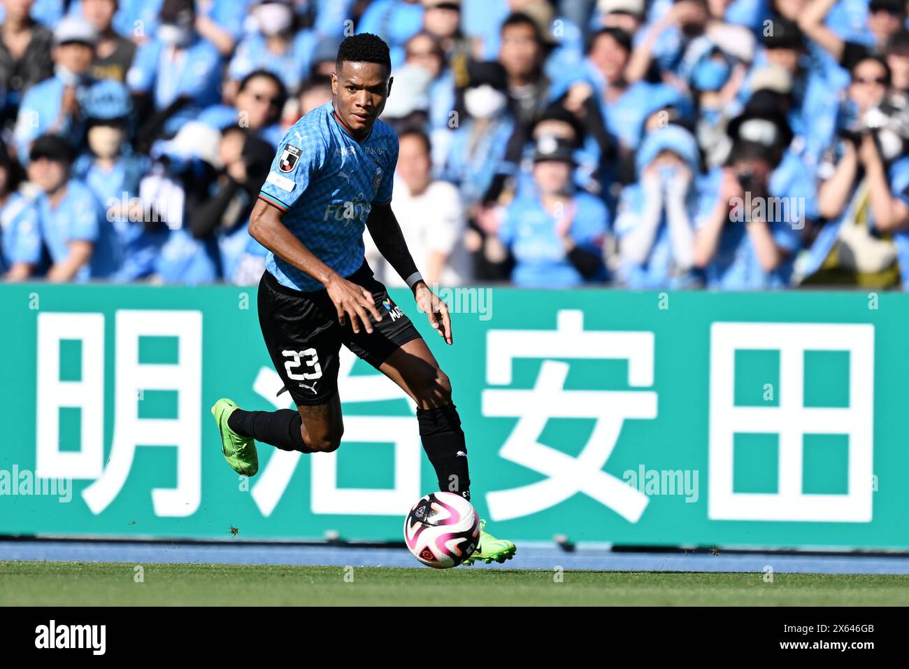 Kanagawa, Japan. Credit: MATSUO. 11th May, 2024. Jun Kodama