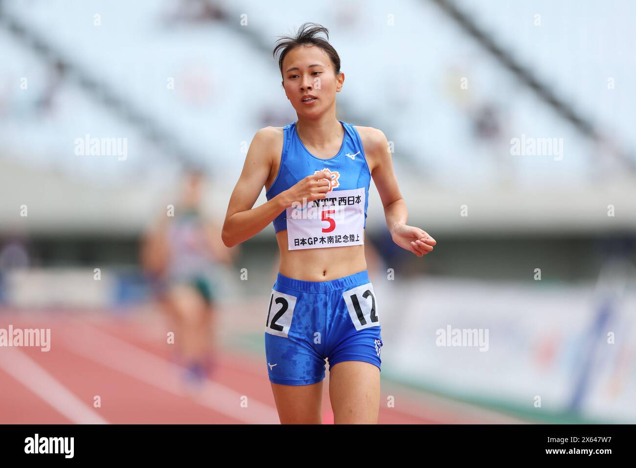Miu Saito, MAY 12, 2024 - Athletics : Japan GP Series The