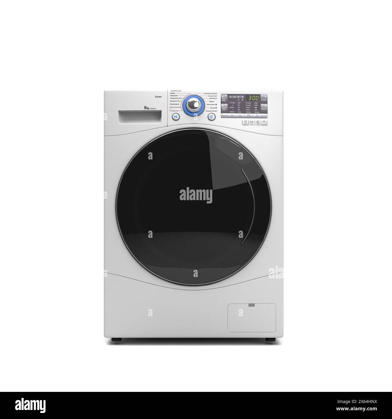New Washing machine front view 3D render on white Stock Photo