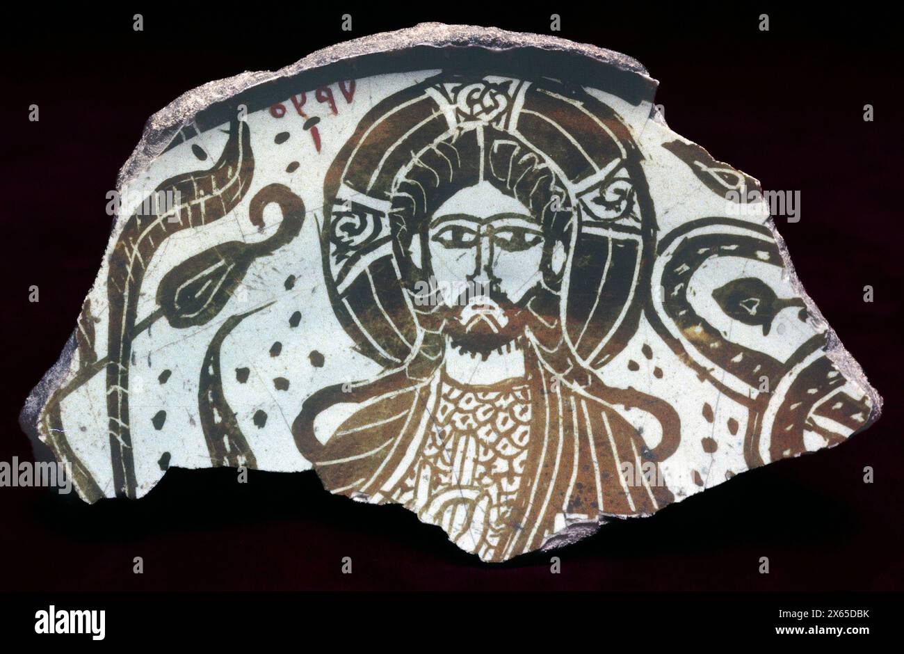 Luster islamic pottery hi-res stock photography and images Luster islamic pottery hi-res stock photography and images