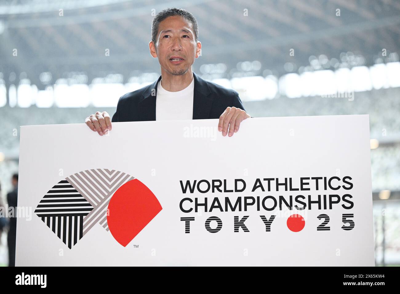 2025 logo hi-res stock photography and images - Alamy