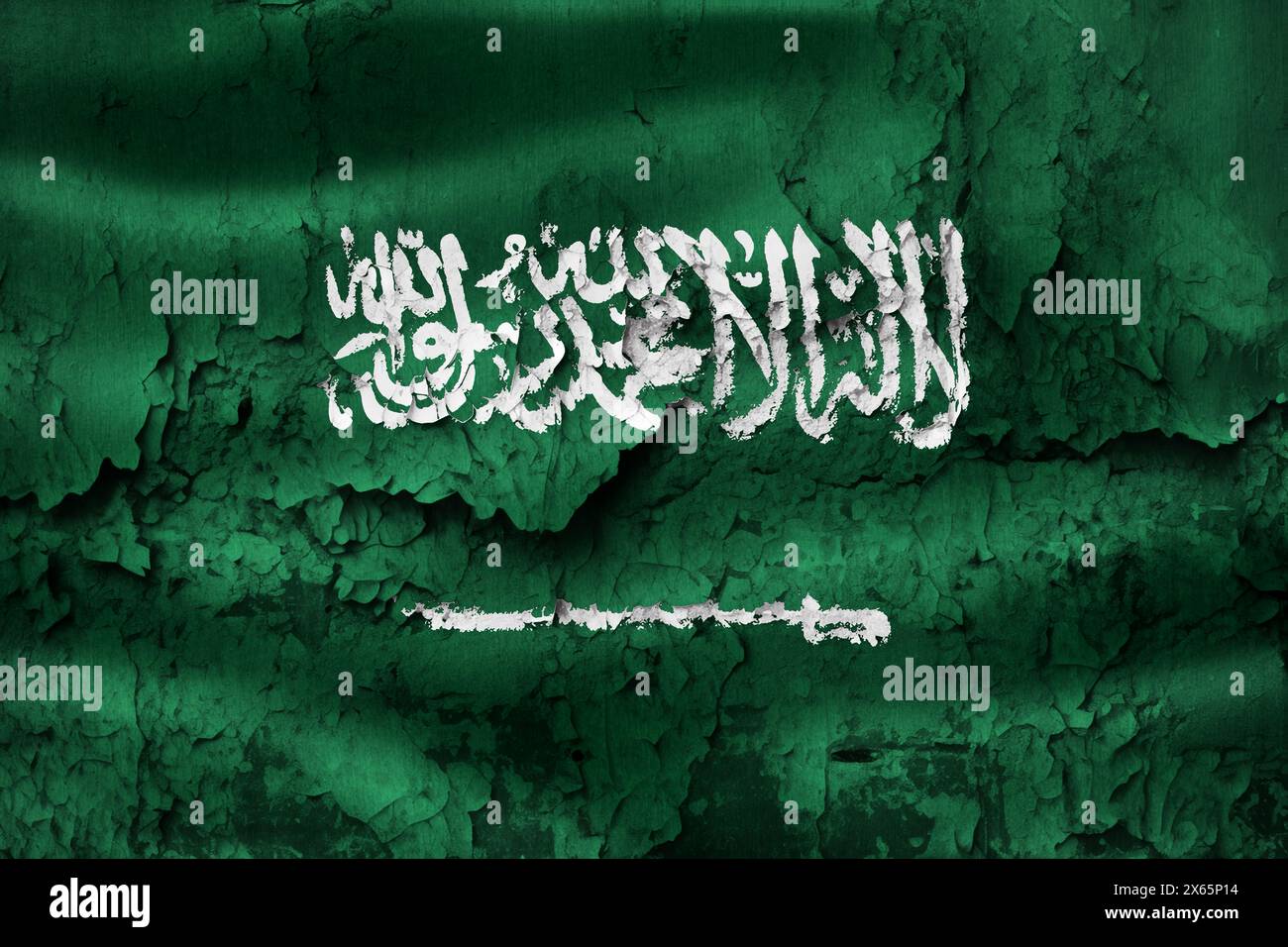 3D-Illustration of a Saudi Arabia flag - realistic waving fabric Stock Photo
