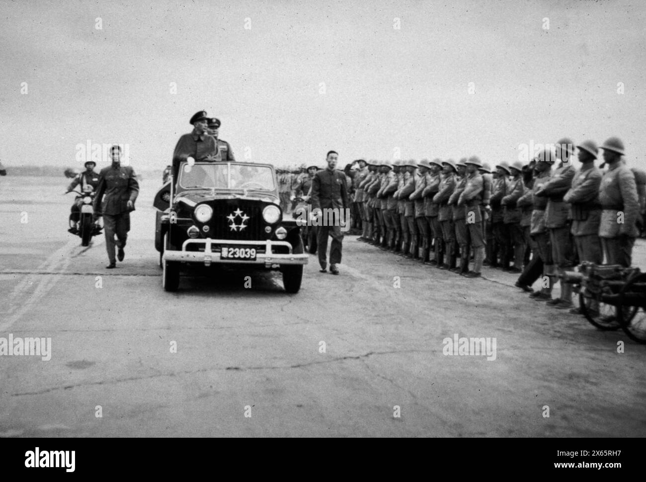 Generalissimo Chiang Kai-shek, President of the Republic of China, reviews his Nationalistic troops, Taiwan 1952 Stock Photo
