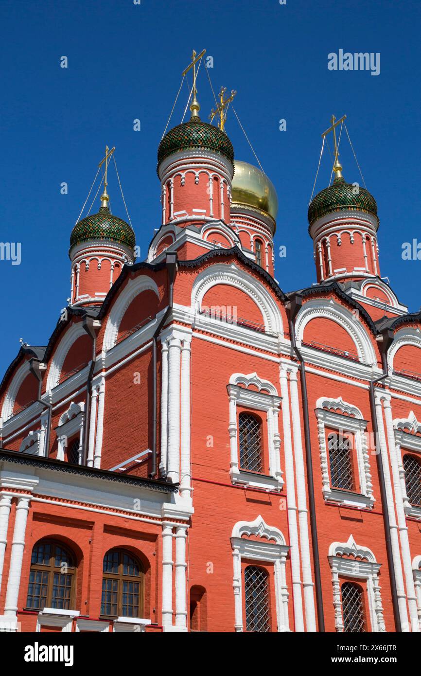 St George Church, Pskov Hill, Moscow, Russia Stock Photo