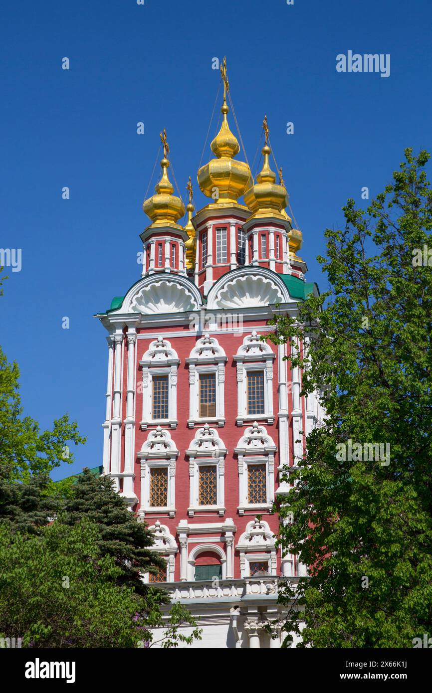 The convent gate hi-res stock photography and images - Alamy