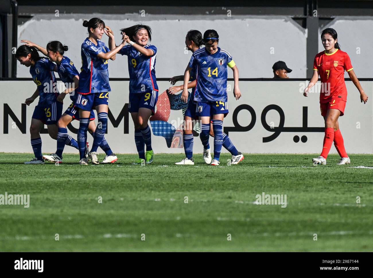 Bali, Indonesia. 13th May, 2024. Players of Japan celebrate scoring