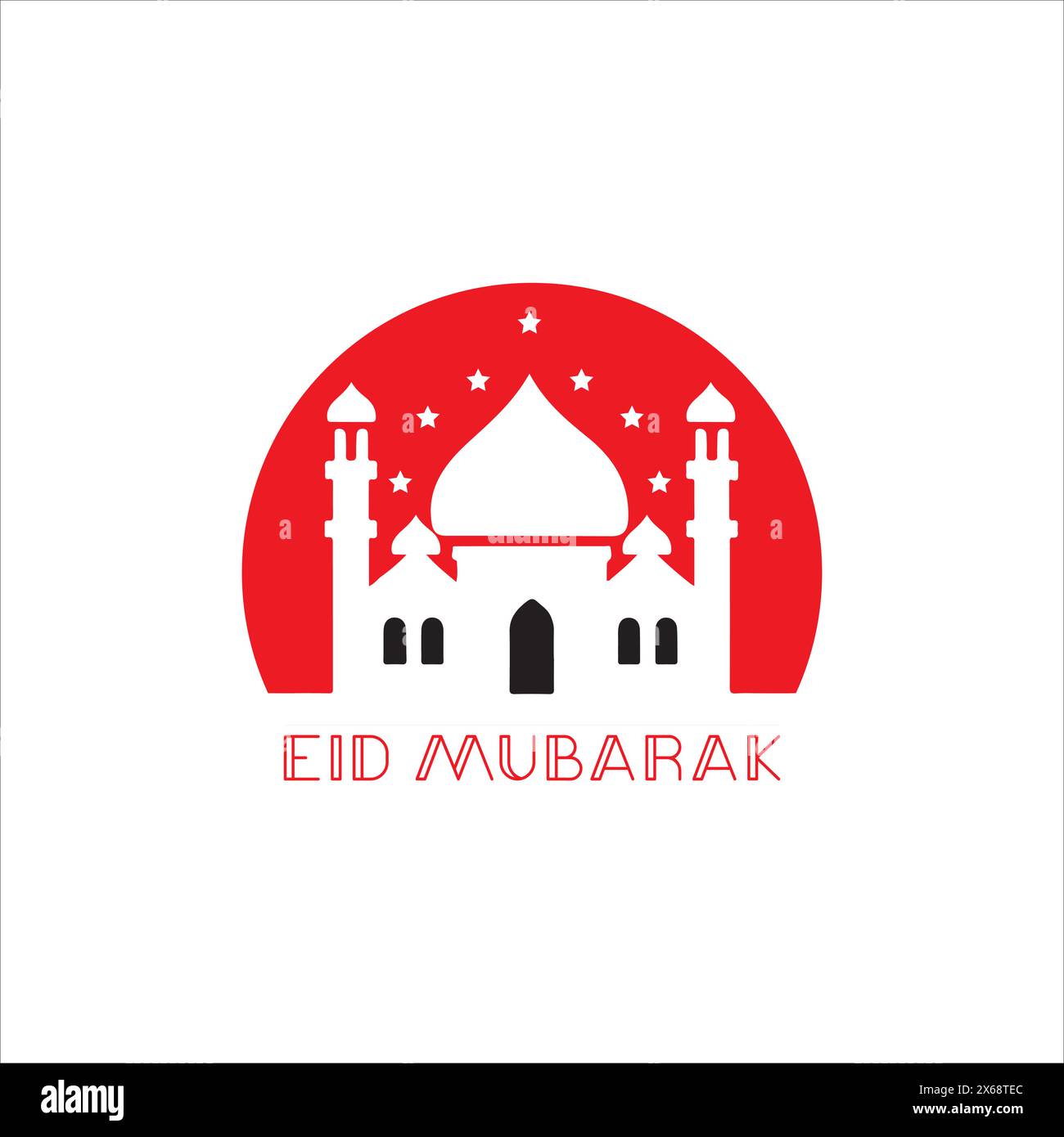 Eid Mubarak Stock Vector