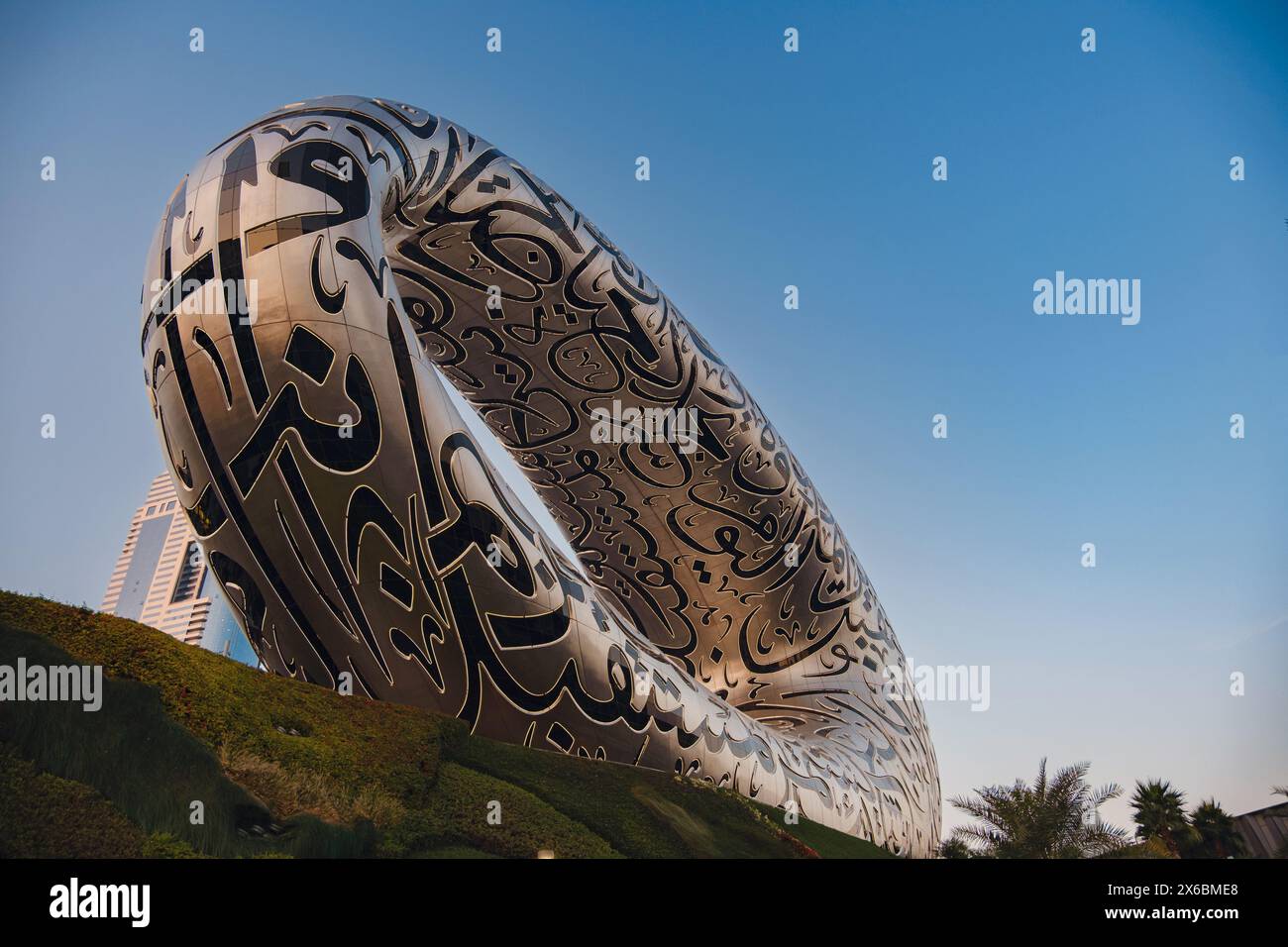 Future Sheikh Dubai, UAE - January 16, 2024: Dubai museum of the Future from sheikh ...