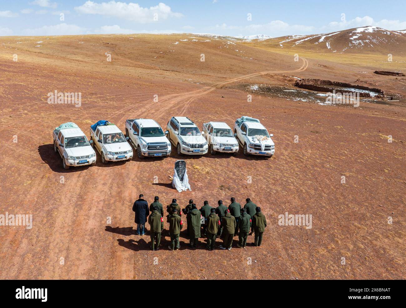(240514) NAGQU, May 14, 2024 (Xinhua) An aerial drone photo shows