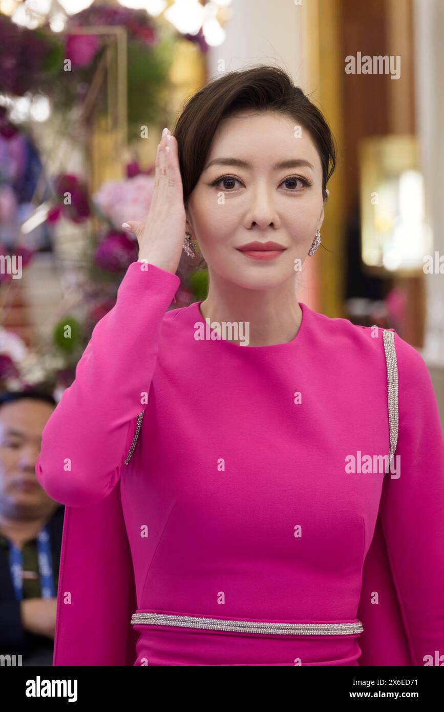 Cannes, France. 14th May, 2024. Actress Yang Mi is seen at the Hotel Le ...