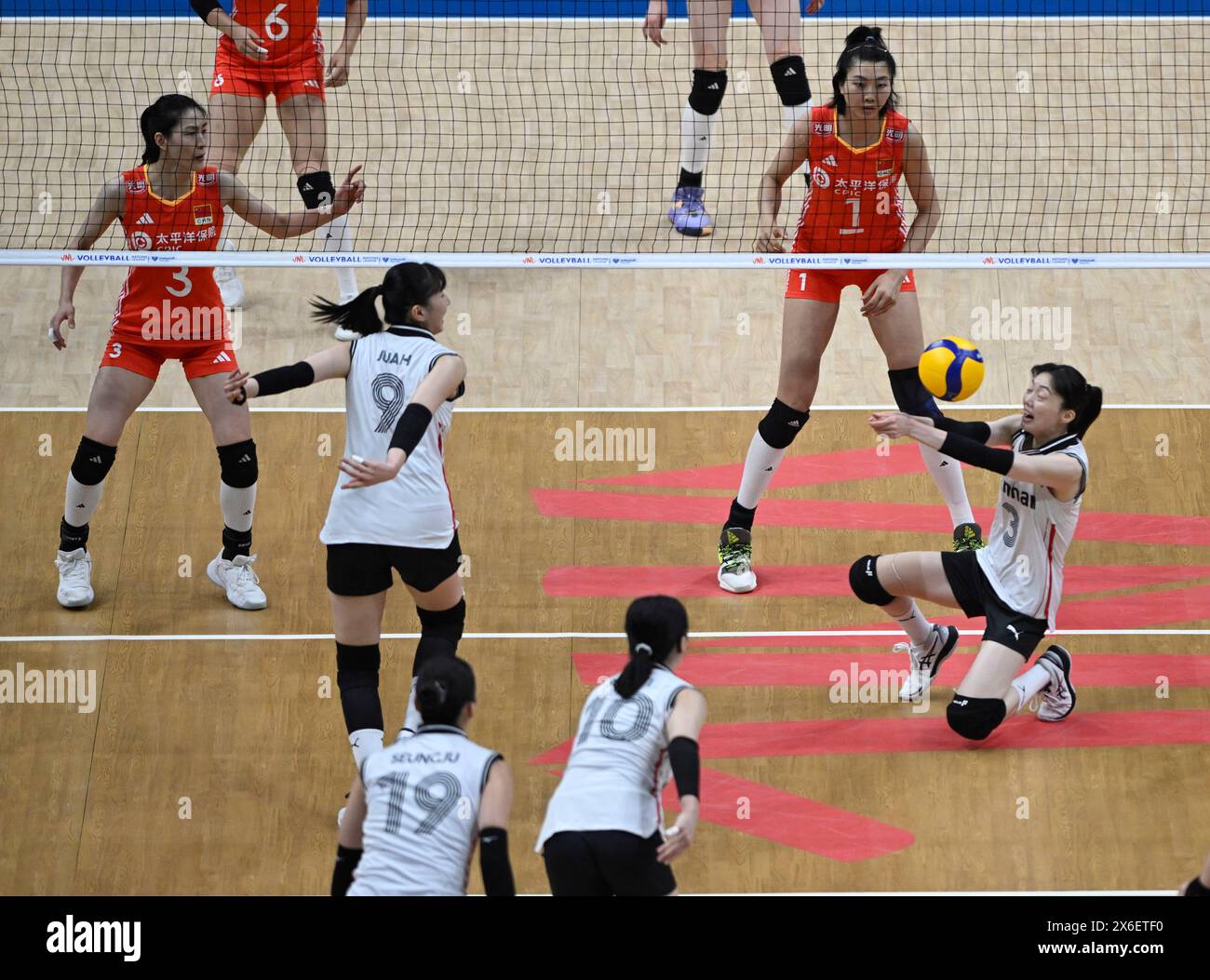 Volleyball Nations League 2024 China v South Korea Maracanãzinho Gymnasium, Rio de Janeiro