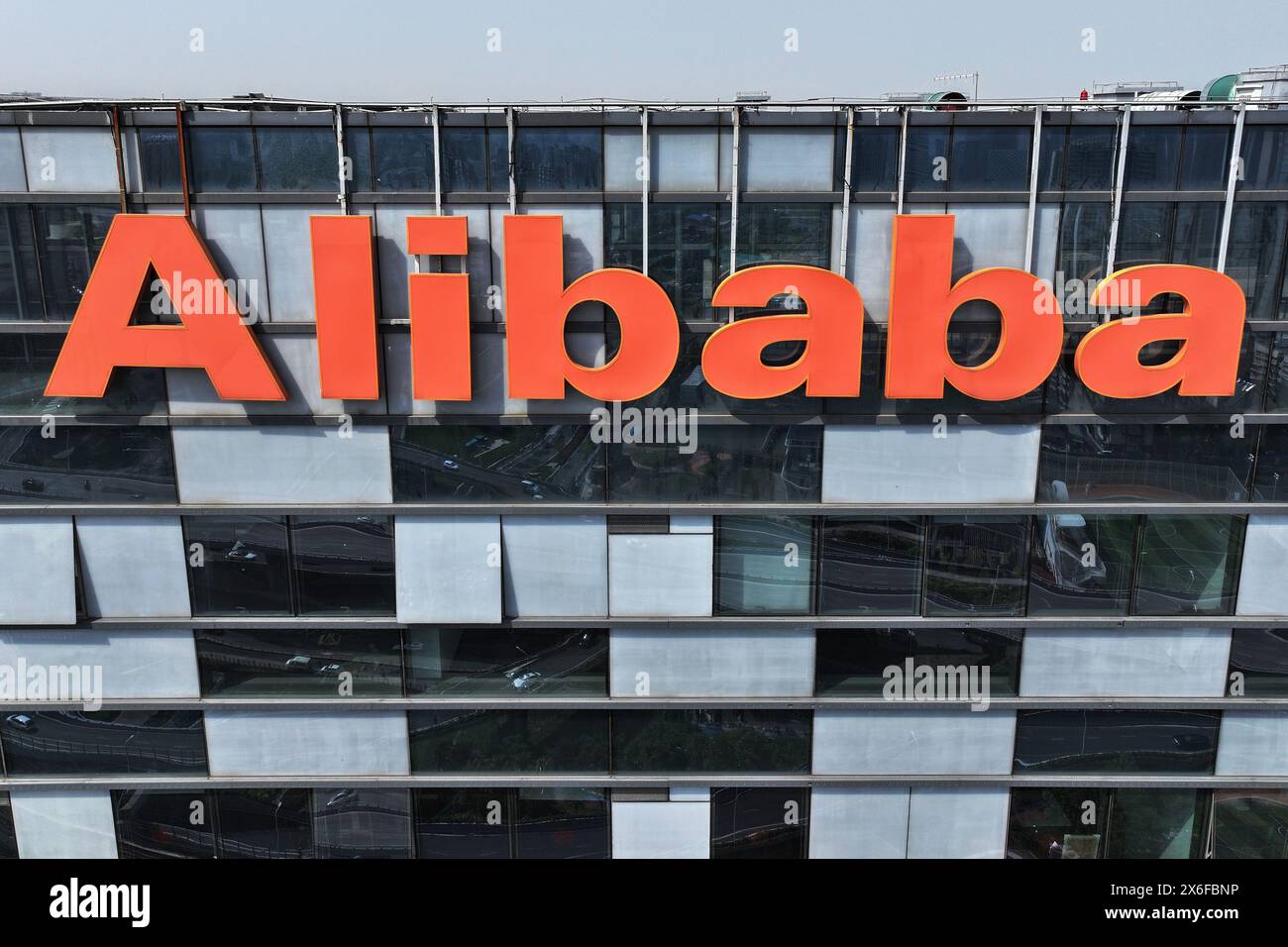 Alibaba group building hi-res stock photography and images - Alamy
