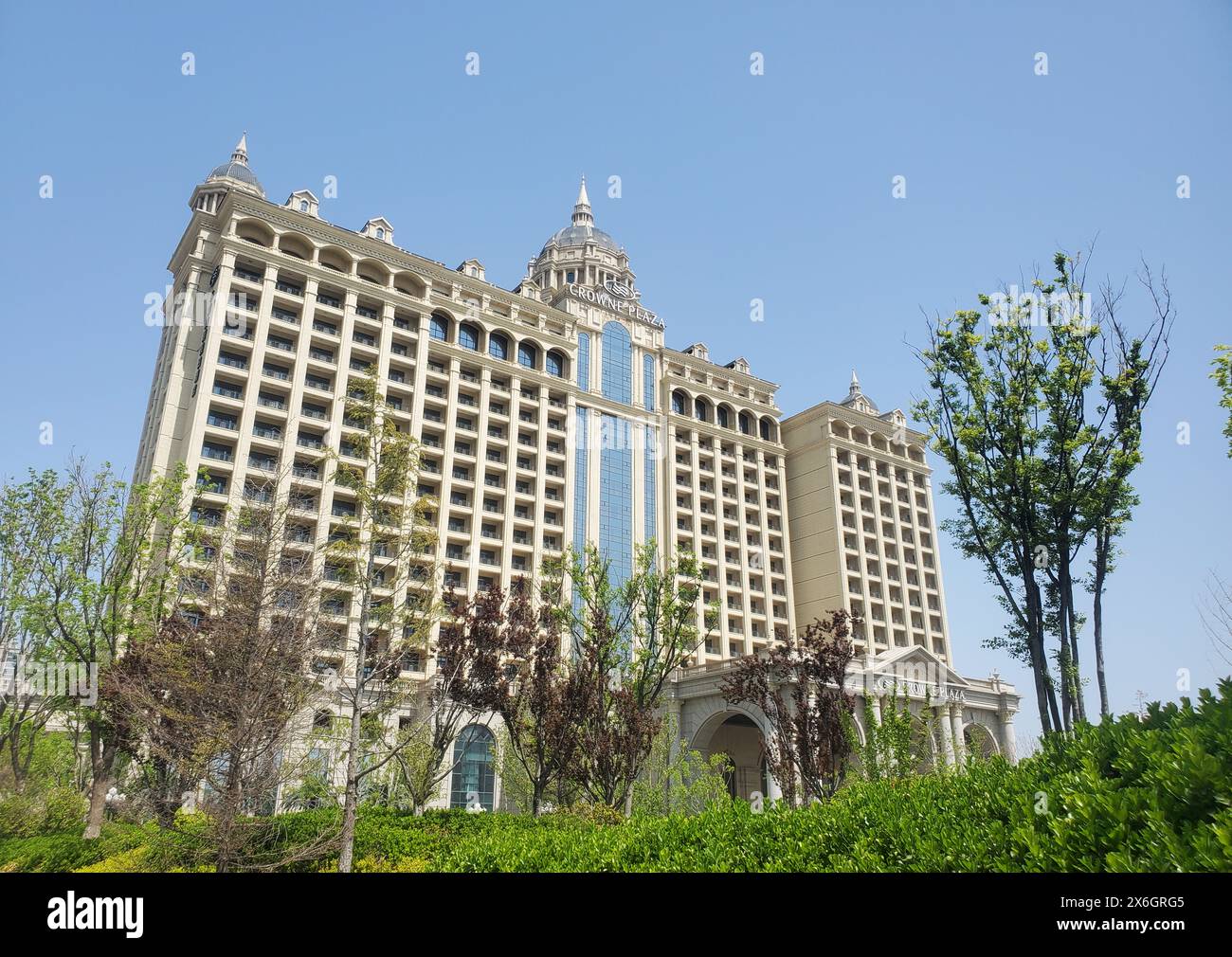 The Crowne Plaza Dongying Hotel / DongYing ShanDong China Stock Photo