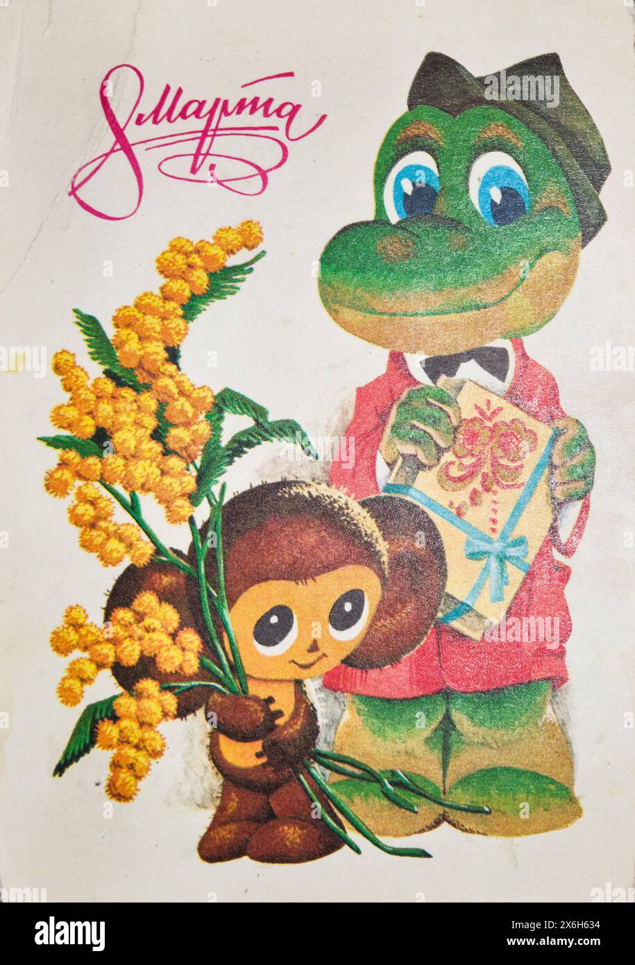 DIY CNC lazerli oyma mashinasi