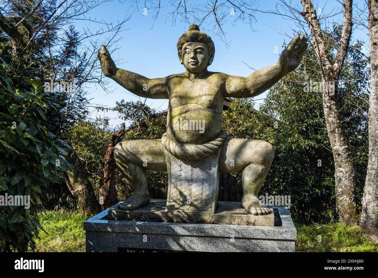 Sumo shrine on the Yamanobe no Michi trail, Sakurai, Japan Stock Photo
