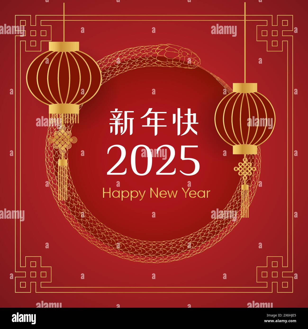 Happy Chinese New Year 2025. Golden snake, scales. Square banner, poster art Stock Vector Image