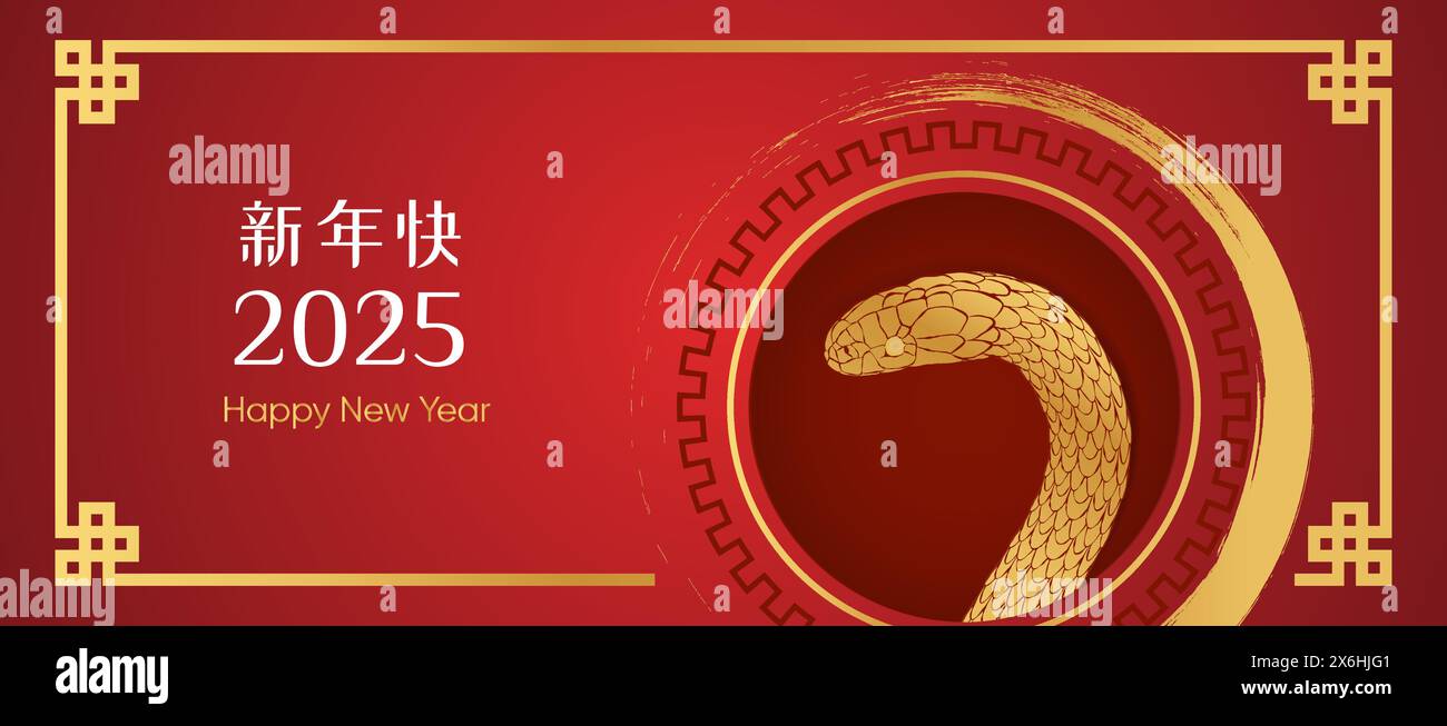 chinese new year 2025 sheep goat or ram
